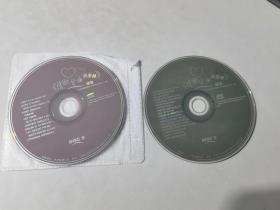 情歌金曲团团转续集 VCD（2张光盘，裸盘）
