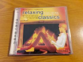 净化身心 音乐精选CD（2张光盘全）