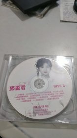 邓丽君 忘不了 CD（2张光盘全）（36首）