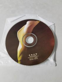 浪漫金曲（1张光盘，裸盘）