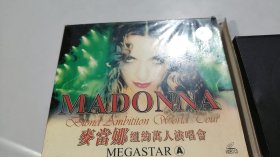 麦当娜纽约万人演唱会  VCD（2张光盘全）（贵州版本包装豪华全面）