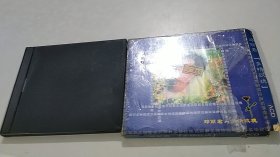 邓丽君 多情玫瑰 VCD（1张光盘全）（16首）
