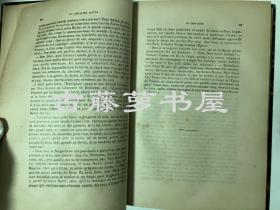 1894年/法国使团云南调查报告/ 精装法文古董书 云南史料/扉页签赠题字Un Chevalier Apotre: Celestin-Godefroy Chicard Missionnaire Du Yun-Nan/