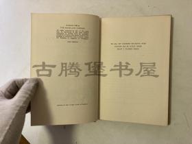 【作者签名本】瓦尼亚.奥克斯,1946年英文/一版一印/《竹门》THE BAMBOO GATE. STORIES OF CHILDREN OF MODERN CHINA/原书衣