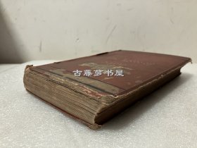 1875年英文原版，《从中国西藏到印度高加索，穿过喜马拉雅上山谷的雪观测基地》，The Abode of Snow Observations on a Tour from Chinese Tibet to the Indian Caucasus, Through the Upper Valleys of the Himalaya