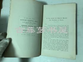 1893年英文原版，亨利·兰士德，《中国中亚》英国传教士亨利·兰士德（Henry Lansdell, 1841–1919，今译兰斯戴尔，英国圣公会牧师）Chinese Central Asia: A Ride to Little Tibet, by Henry Lansdell