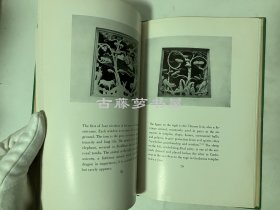 包爱兰《中国园林览胜：留园与狮子林》（In the Chinese Garden: A Photographic Tour Of The Complete Chinese Garden, With Text Explaining Its Symbolism, As Seen In The Liu Yuan And The Shih Tzu Lin），1943年初版精装