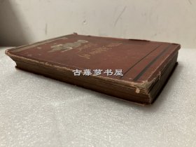 1875年英文原版，《从中国西藏到印度高加索，穿过喜马拉雅上山谷的雪观测基地》，The Abode of Snow Observations on a Tour from Chinese Tibet to the Indian Caucasus, Through the Upper Valleys of the Himalaya