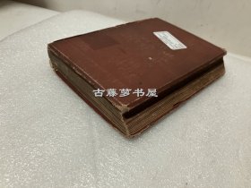 1875年英文原版，《从中国西藏到印度高加索，穿过喜马拉雅上山谷的雪观测基地》，The Abode of Snow Observations on a Tour from Chinese Tibet to the Indian Caucasus, Through the Upper Valleys of the Himalaya