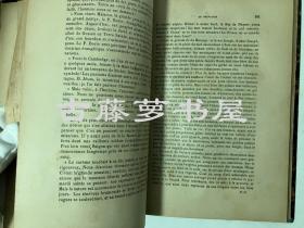 1894年/法国使团云南调查报告/ 精装法文古董书 云南史料/扉页签赠题字Un Chevalier Apotre: Celestin-Godefroy Chicard Missionnaire Du Yun-Nan/