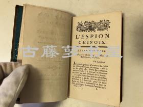 1783年法文，L'espion Chinois Ou Secret De La Cour De Pekin Tome Sixieme by No Author Stated