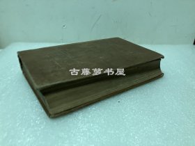 1875年英文原版， 《雪的起源——从中国西藏到印度的旅程》THE ABODE OF SNOW，Observations on a Journey from Chinese Tibet to the Indian