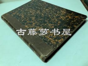 1894年/法国使团云南调查报告/ 精装法文古董书 云南史料/扉页签赠题字Un Chevalier Apotre: Celestin-Godefroy Chicard Missionnaire Du Yun-Nan/