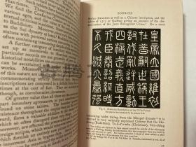 1929年 / 中国文明简史  A short history of Chinese civilization。有作者采用了不同于传统的纪年法论述中国文明史，而是着眼于各个时期推动文明和文化的因素和力量，使中国文明史研究开拓了新思路