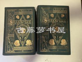 1800s莎士比亚全集插图版8册全 大量版画 The Pictorial Edition of the Works of Shakespeare