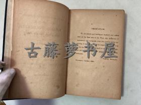 《天国求经记：伟大的中国史诗及寓言》（A Mission to Heaven: A Great Chinese Epic and Allegory），又译《出使天国》或《天国之行》，《西游记》英文译本，李提摩太翻译，1940年精装