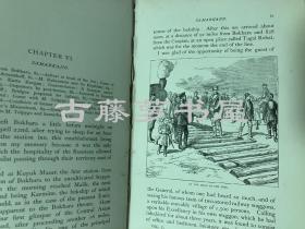 1893年英文原版，亨利·兰士德，《中国中亚》英国传教士亨利·兰士德（Henry Lansdell, 1841–1919，今译兰斯戴尔，英国圣公会牧师）Chinese Central Asia: A Ride to Little Tibet, by Henry Lansdell