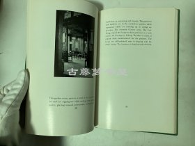 包爱兰《中国园林览胜：留园与狮子林》（In the Chinese Garden: A Photographic Tour Of The Complete Chinese Garden, With Text Explaining Its Symbolism, As Seen In The Liu Yuan And The Shih Tzu Lin），1943年初版精装