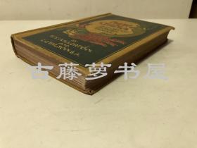 《新中国：一部现代旅行记》 （New China: A Story of Modern Travel），又译《新中国游记》，郭乐为作序，山东、河南、山西、陕西等地游记，周村（今淄博）、潍县、郑州、开封、临潼、三原、太原府、忻州、寿阳、济南府等，23幅图片，1幅地图，1909年初版精装