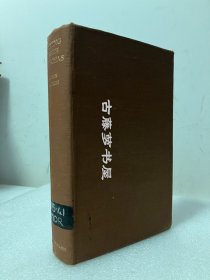 1938年英文原版，《与lepchas 一起生活：一本关于新疆喜马拉雅山脉的书》，312页，内含约75幅珍贵历史照片，Living with lepchas -a book about the Sikkim himalayas