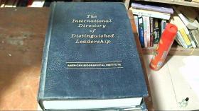 the inertinational directory of distinguished leadership