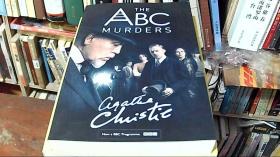 The ABC Murders