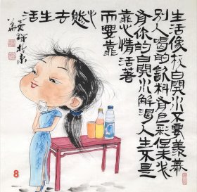 省美协会员文联会员李老师原创 水墨漫画《生活像杯白开水 不要羡慕别人喝的饮料有色彩 但未必有你的白开水解渴 人生不是靠心情活着 而要靠心态去生活 》