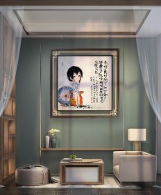 省美协会员文联会员李老师原创 水墨漫画