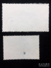 编年信销票(2枚合售)：1994-3 1994-4