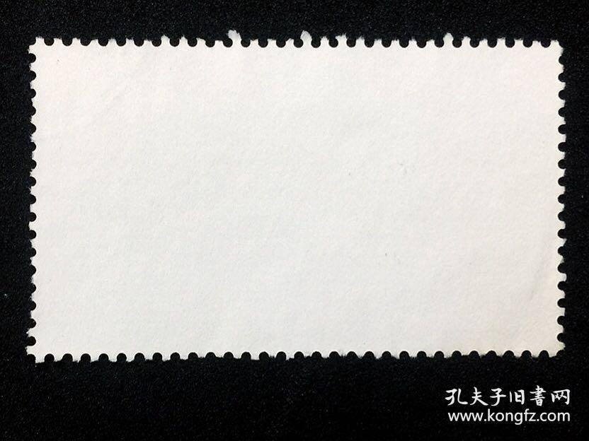编年信销票（图3有赠品）：1998-13(4-1)神农架