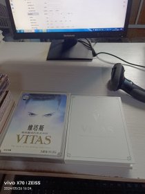 维塔斯 震撼灵魂的高音神话VITAS3碟装CD+DVD