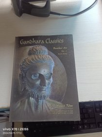 GANDHARA CLASSICS 巴基斯坦