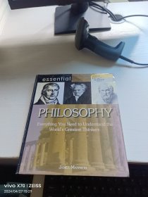 essential PHILOSOPHY