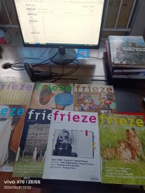 frieze 123.124.128.129.130.131.132共7本合售