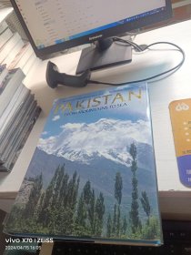 Pakistan: From Mountains to Sea