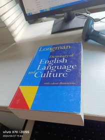 Longman Dictionary of English Language and Culture