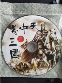 易中天品三国 DVD