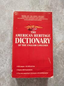 AMERICAN HERITAGE DUCTIONARY