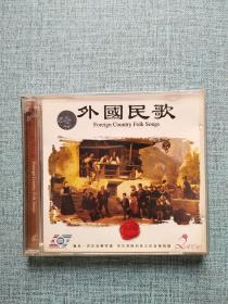 外国民歌 DVD