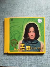 王菲 VCD