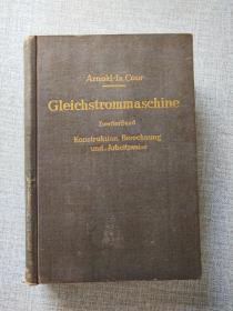 ARNOLD-LA COUR DIE GLEICHSTROMMASCHINE