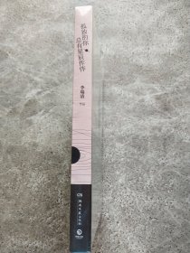 孤独的你总有星辰作伴