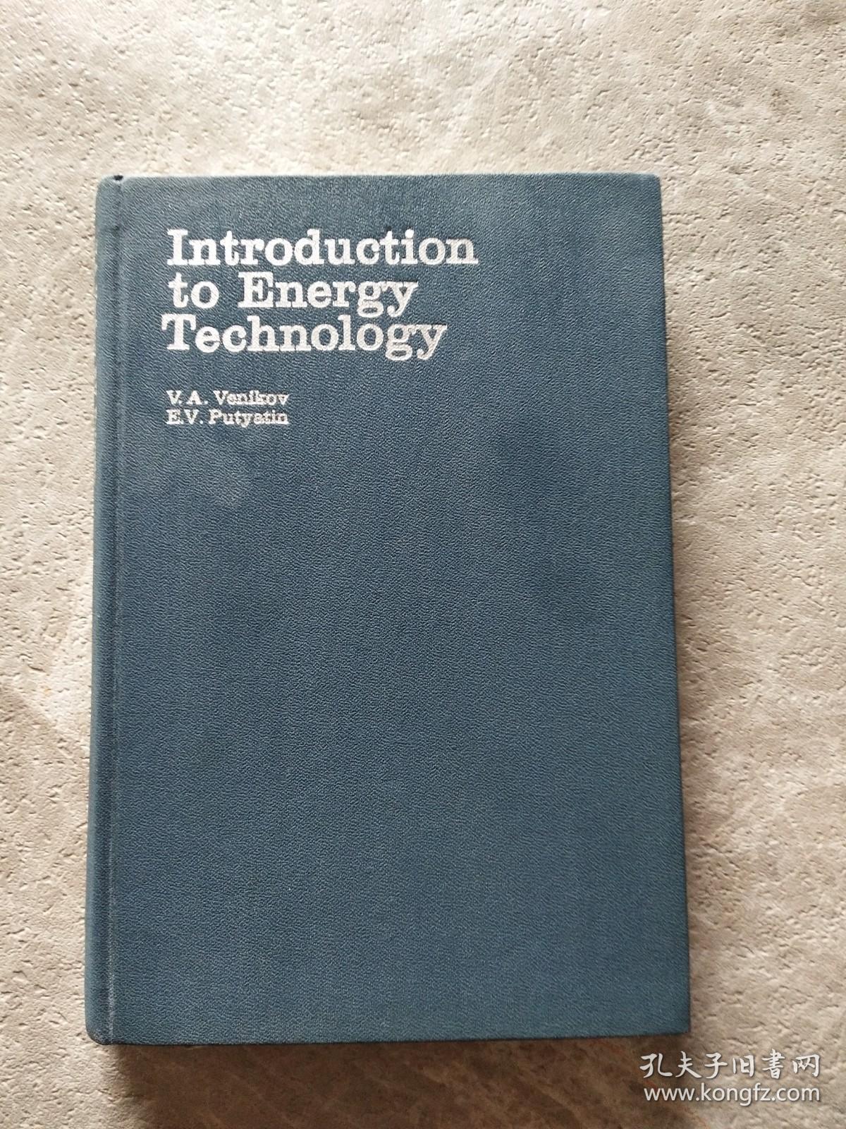 Introduction to engergy technology