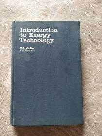 Introduction to engergy technology