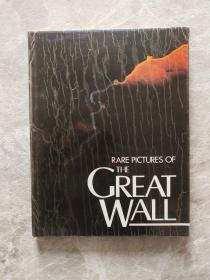 RARE PICTURES OF THE GREAT WALL