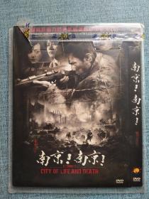南京南京 DVD