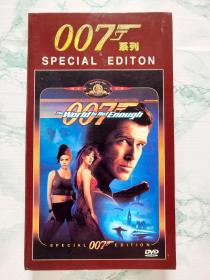 007系列DVD1-20集