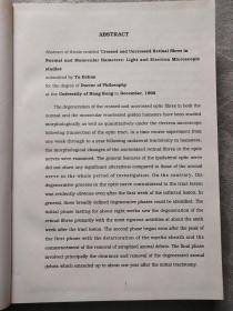 CROSSED AND UNCROSSED RETINAL FIBRES IN NORMAL AND MONOCULAR HAMSTERS`LIGHT AND ELECTRON MICROSCOPIC STUDIES