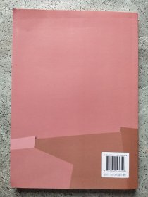 新时期研修机构转型发展之路 教研转型篇