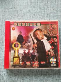 故后武工队 DVD